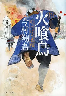 云端学园校园治愈国漫在线观看