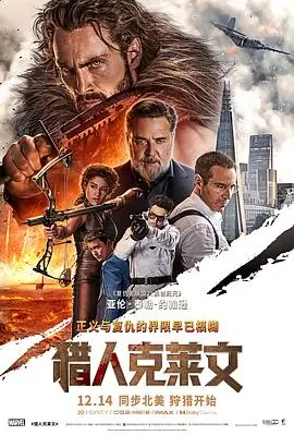 无声证词悬疑电影手机免费在线观看