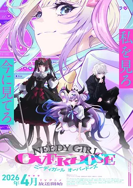 深海来信悬疑奇幻动漫全集在线观看